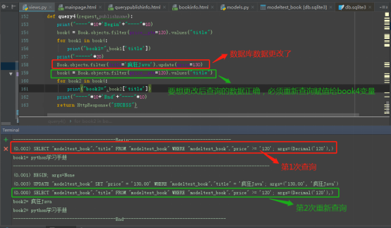 Django5_model模型