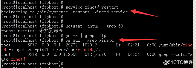 （三）PXE技术篇--TFTP 服务器、 NFS 服务器的搭建
