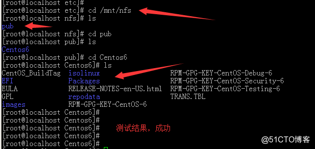 （三）PXE技术篇--TFTP 服务器、 NFS 服务器的搭建