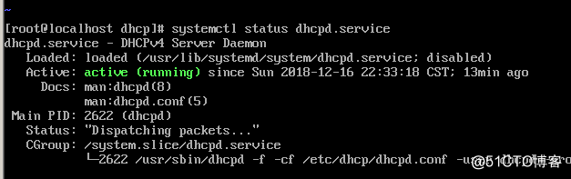 （-）PXE技術篇--DHCP服務器的搭建