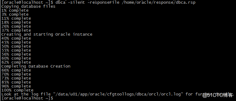 linux CentOS7最小化安裝環境靜默安裝Oracle11GR2數據庫（靜默創建實例）