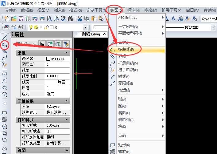 高效绘图不再难—迅捷CAD编辑器