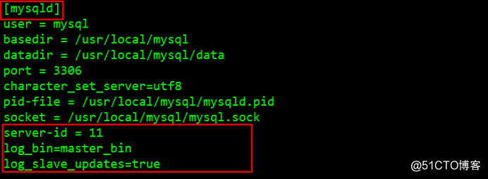 部署MySQL主从复制与读写分离