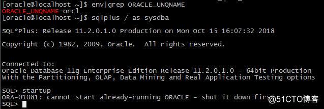 linux CentOS7最小化安裝環境靜默安裝Oracle11GR2資料庫（靜默建立例項）