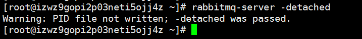 RabbitMQ centos7 搭建过程