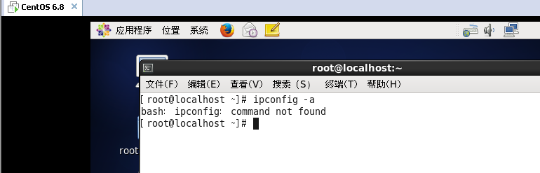 centOS 6.8下，ipconfig -a命令无效的变通方法