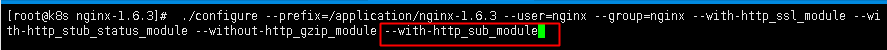 nginx编译安装WEB站点内容过滤功能模块（with-http_sub_module）