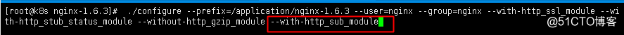 nginx编译安装WEB站点内容过滤功能模块（with-http_sub_module）