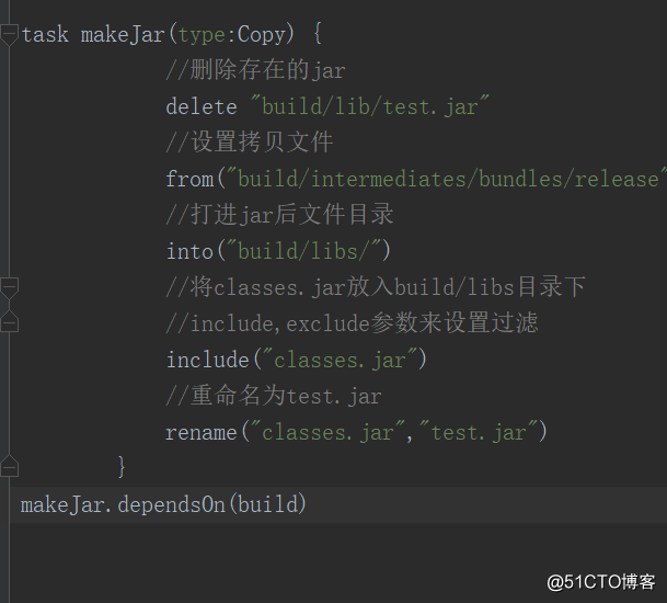 AndroidStudio專案製作SDK和打包成jar