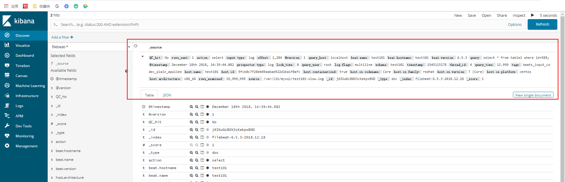 ELK如何收集并用grok格式化MySQL的slow日志？