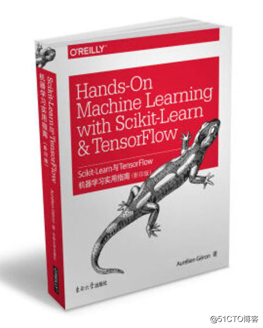 Scikit-Learn与TensorFlow机器学习（高清版）PDF