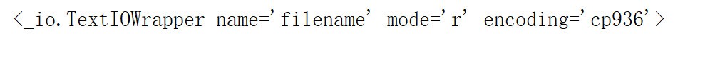 Python基础【文件】