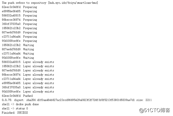 ubuntu16.04通過Jenkins+shell指令碼打包docker映象並推送到映象