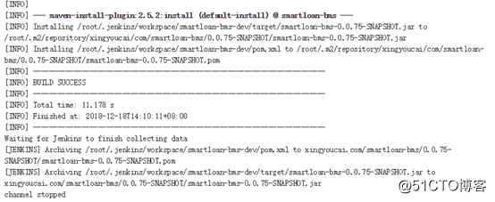 ubuntu16.04通過Jenkins+shell指令碼打包docker映象並推送到映象