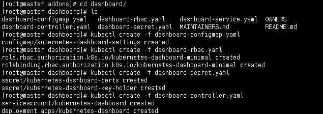 Kubernetes1.12版本三节点详细搭建及Dashboard