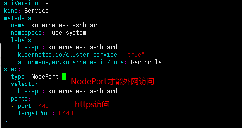 Kubernetes1.12版本三节点详细搭建及Dashboard