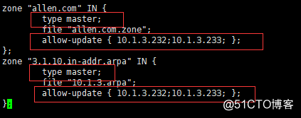 Linux 7.5 DNS 主從安裝配置 、正向、反向解析