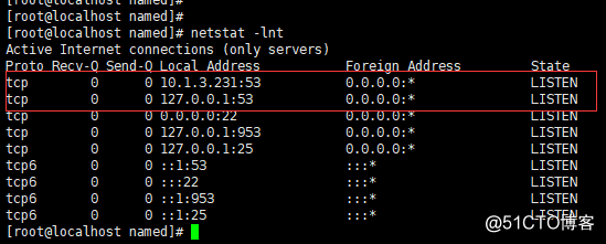 Linux 7.5 DNS 主從安裝配置 、正向、反向解析