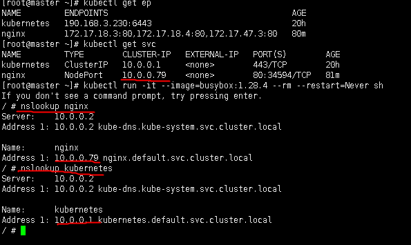 Kubernetes1.12版本Dashboard和coredns安装