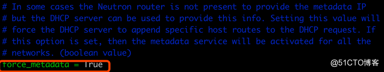 OpenStack Metadata Service分析