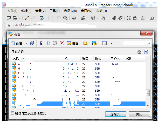 好用的办公软件集锦,提高你的工作效率——快来认领~