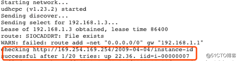 OpenStack Metadata Service分析