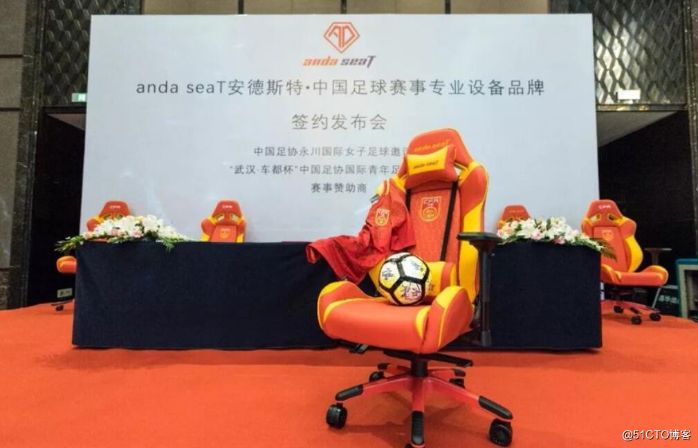安德斯特以江蘇蘇寧足球俱樂部官方贊助商亮相中超聯賽