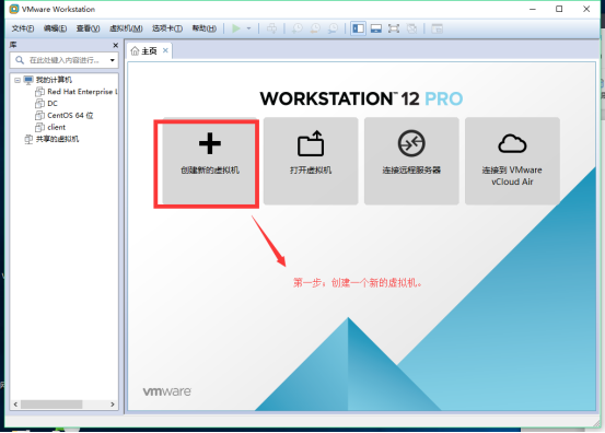 win 2008 r2