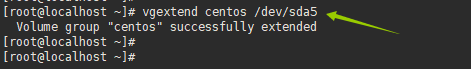 Centos7 xfs文件系统扩展root根分区