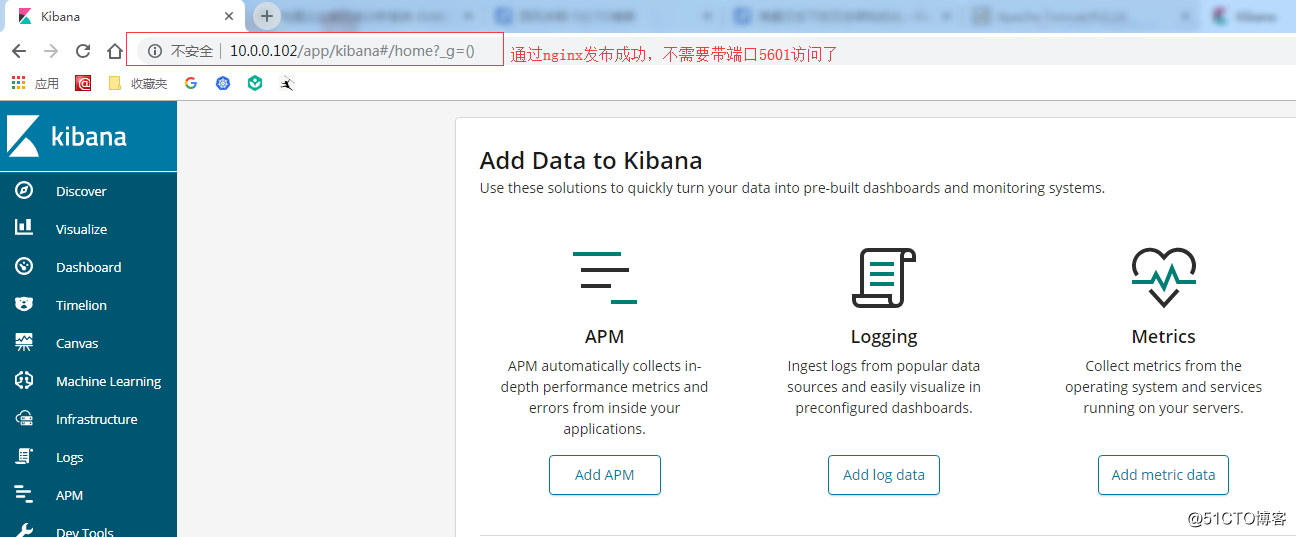 kibana安全——设置访问账号密码