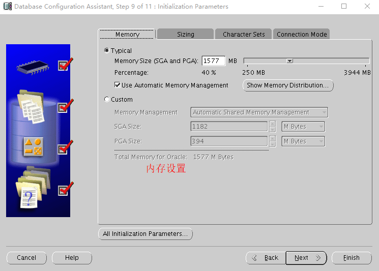 安装oracle 11g on RHEL 6.5