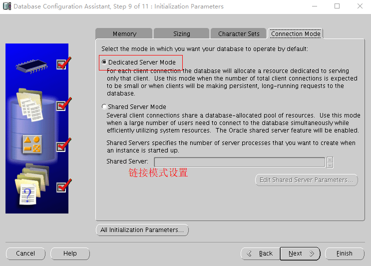 安装oracle 11g on RHEL 6.5