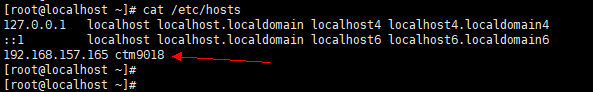 安装oracle 11g on RHEL 6.5