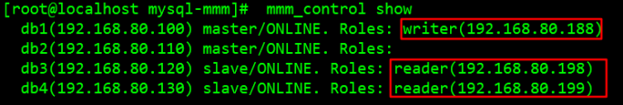 MySQL-MMM高可用群集