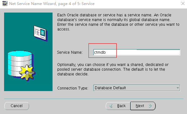 安装oracle 11g on RHEL 6.5