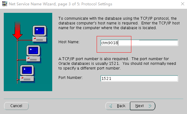 安装oracle 11g on RHEL 6.5