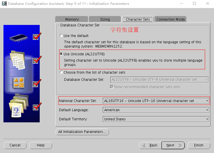 安装oracle 11g on RHEL 6.5