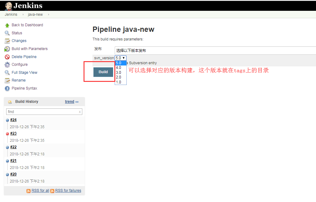 docker与jenkins的自动化CI/CD流水线实战（svn）