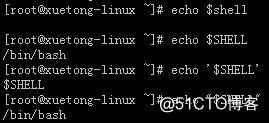 Linux基础知识及常用命令