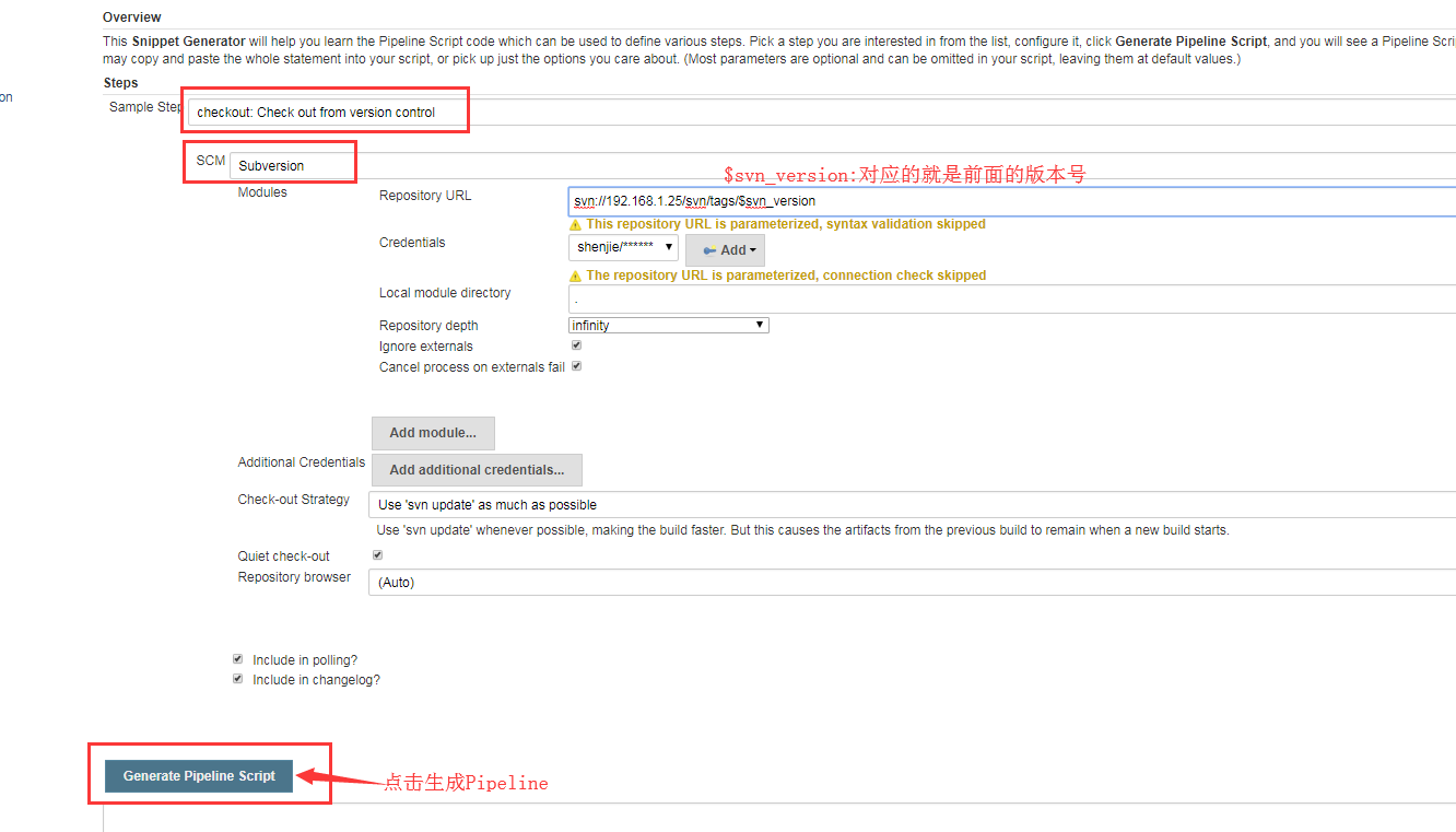 docker与jenkins的自动化CI/CD流水线实战（svn）