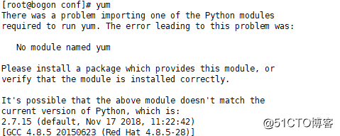 解决-bash: /usr/bin/yum: /usr/bin/python2.7.15: 坏的解释