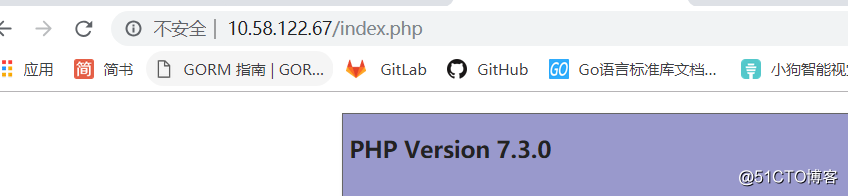 nginx配置php連線