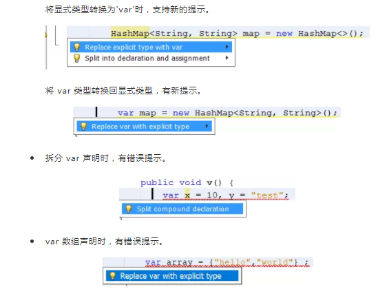 Java 开发新选择？Apache NetBeans IDE 9.0 正式发布