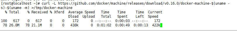 Docker三剑客之docker-machine