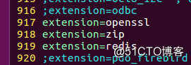 PHP7安装扩展