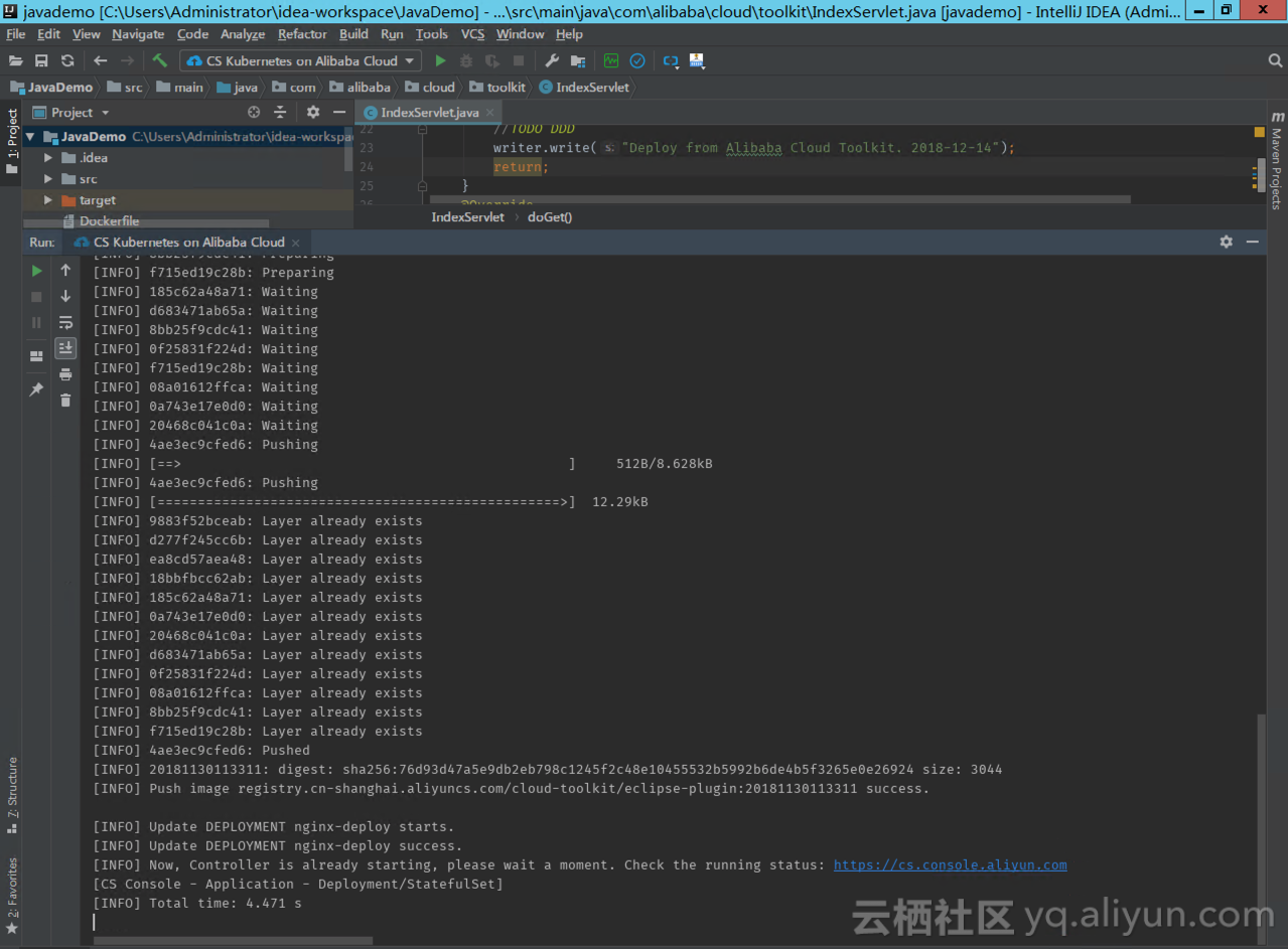 如何在 Intellij IDEA 更高效地将应用部署到容器服务 Kubernetes