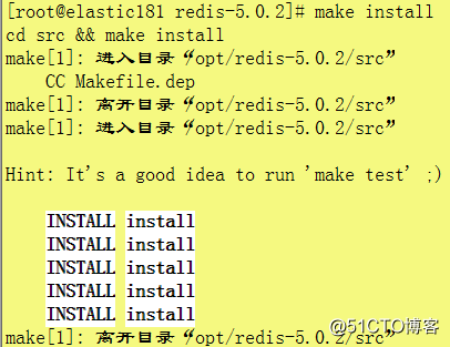 redis（版本redis-5.0.2）的安装步骤