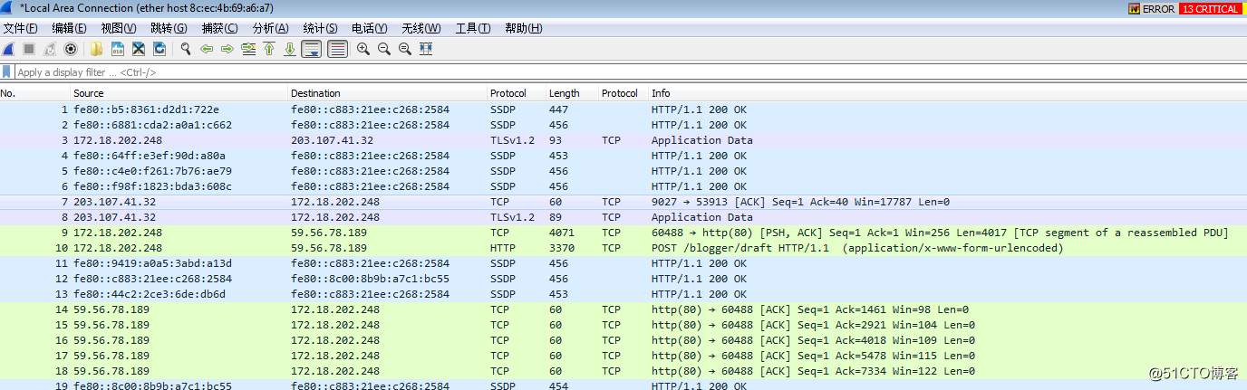 Wireshark  【OSI二層】抓包過濾規則和顯示過濾規則例項