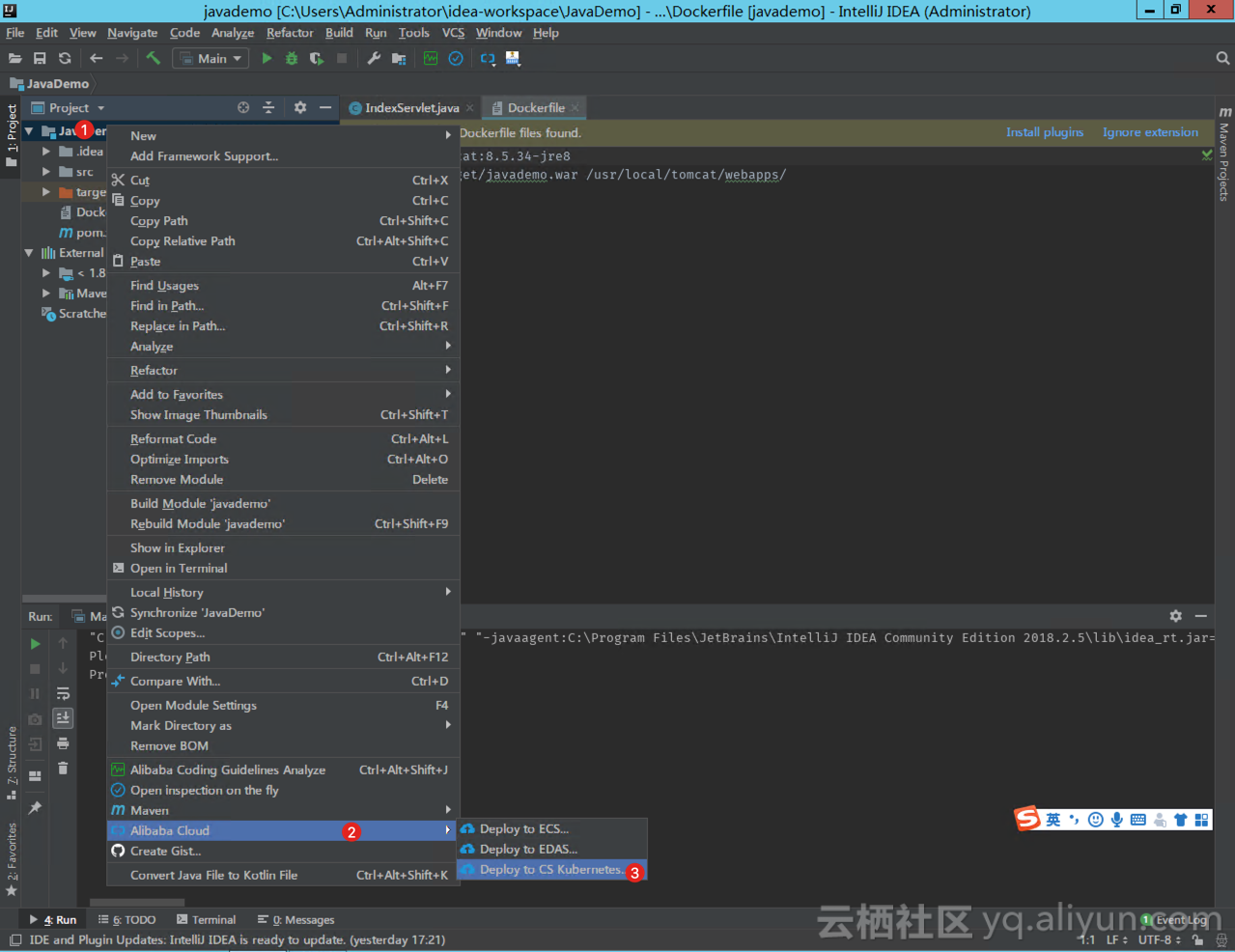 如何在 Intellij IDEA 更高效地将应用部署到容器服务 Kubernetes