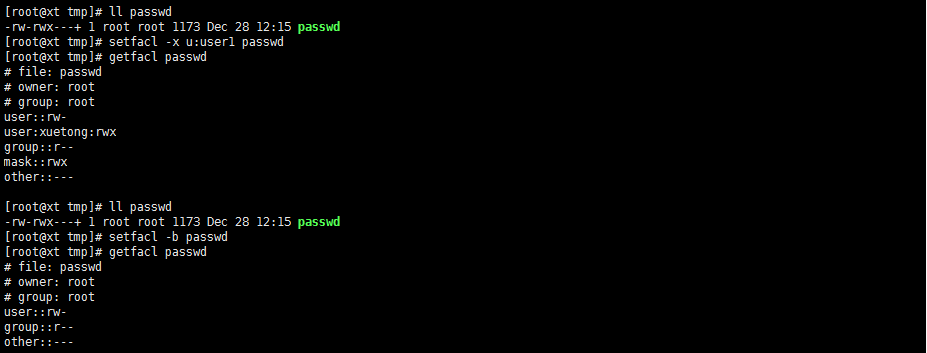 Linux用户权限管理